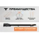 Беговая дорожка Titanium Life M5