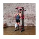 Турник-брусья, тяга сверху DFC HOMEGYM HOMCOM