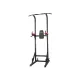 Турник-пресс-брусья UNIX Fit POWER TOWER 120