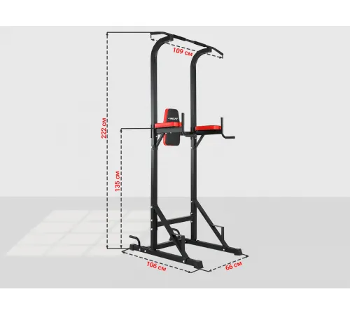 Турник-пресс-брусья UNIX Fit POWER TOWER 120