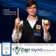 Шары Dynaspheres Prime Pyramid 68 мм Бордовый биток