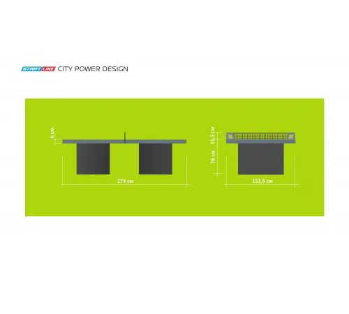 Теннисный стол Start Line City Power DESIGN Всепогодный