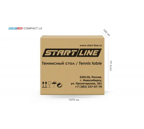 Стол теннисный Compact LX Синий NEW