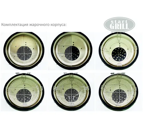 Керамический гриль-барбекю 18 дюймов (зеленый) (48см)